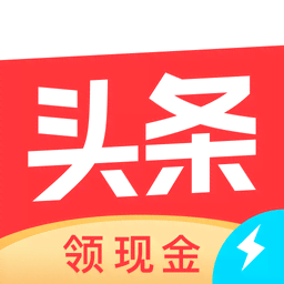 问鼎(中国)如何推动地区经济的发展